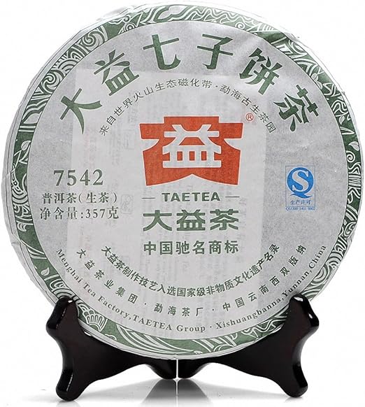 大益 普洱茶 生茶 2013年经典七子饼茶7542 茶叶 301批 357g 新品